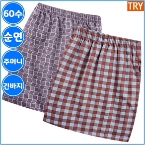 트라이 여성 순면 9부 잠옷 파자마 바지 1매 I51