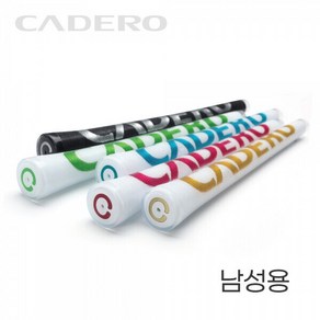 [국내 배송] 남성용 카데로 (CADERO) 2X2 투바이투 펜타곤 이중 충격흡수 그립