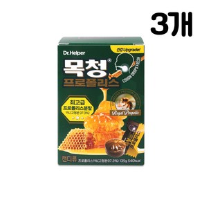 목청 프로폴리스 30정 / 목캔디 목에좋은, 1세트, 405g