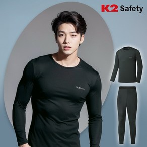 K2 safety 남성 보온 내의 상하의 내복