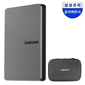 삼성전자 Y3 Potable 1TB 외장하드 스모키그레이, 스모키 그레이