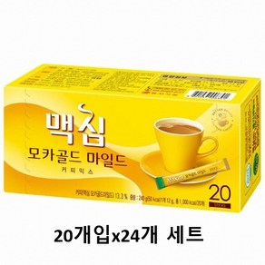 맥심 모카골드20티*24개 1박스, 12g, 20개입, 24개