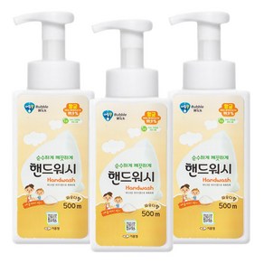 버블윅 순파워더향 손세정제 핸드워시 용기 500ml x 3개