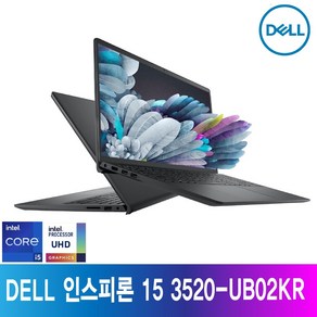 DELL 인스피론 15 3520-UB02KR - WIN11 사무용 인강용 노트북, WIN11 Home, 8GB, 256GB, 블랙