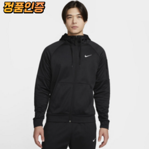 NIKE 나이키 스포츠 아우터 써마 핏 남성 풀집 피트니스 후디 AS DQ4831-010