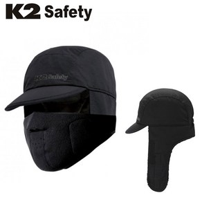 K2 Safety 남자 방한캡모자 고소모 귀달이 배달 등산 남자겨울 남성