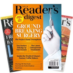 격월간잡지 Readers Digest 1년 정기구독