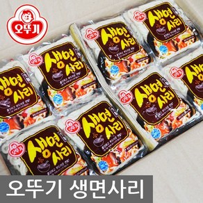 오뚜기 우동 통통 생면사리 1box