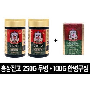 [정관장] 홍삼진고 250gX2병/1박스+100g 더