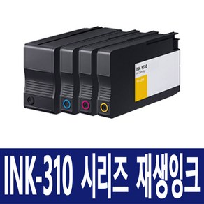 삼성 잉크 K310 호환잉크 SL-J3520W SL-J3523W SL-J3525W SL-J3560FW SL-J3570FW 호환 INK K310