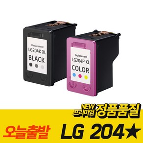 LG 204K 204P LIP2040VF 2040VW 재생 잉크, LG 204 검정+컬러, 1개