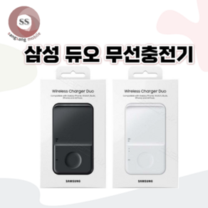 삼성전자 듀오 무선충전기 EP-P4300, 화이트, 1개