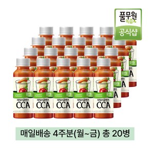 [풀무원녹즙] 매일배송 데일리클렌즈 CCA, 130ml, 20개