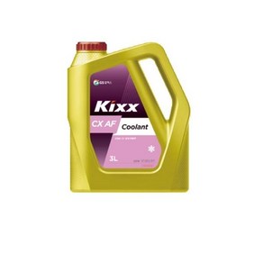 킥스 KIXX CX AF COOLANT 3L 적색 냉각부동액