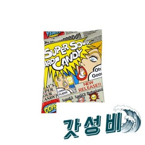 향 20g 소, 1개