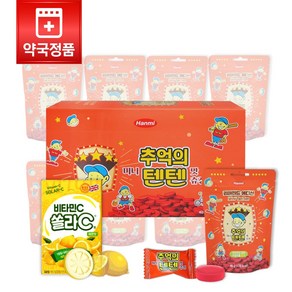 딸기맛으로 맛있게 비타민 미네랄 충전 추억의 텐텐 어린이 츄잉 영양제 40g x 8봉지 + 쏠라C 30정, 8개