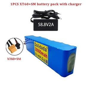 전기 자전거 배터리 밧데리 전동 18650 충전식 리튬 팩 내장 BMS 및 스쿠터에 적합 14S2P 52V 30000mAh, [02] XT60.SM and Chage, 1개
