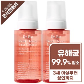 닥터바이오 시크릿 테라피 이너클렌저 여성청결제, 300ml, 2개