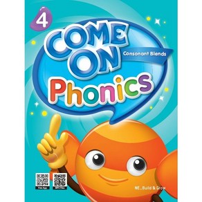 Come on Phonics Student Book 4