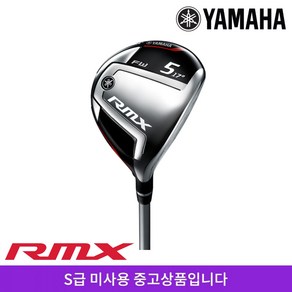 S급 미사용중고 [오리엔트골프정품] 18년 야마하 RMX 우드