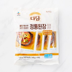 CJ제일제당 [CJ제일제당] 다담 정통된장찌개양념 140g*4번들 x 1개(총4개), 140g, 4개