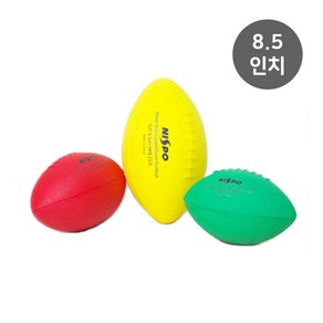 소프트 폼 풋볼 공(NFB-9.75) 9.75인치, 1개