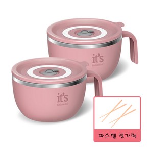 키친아트 라팔 핸들 라면기 2P + 파스텔 젓가락 2벌, 라면기 2P + 젓가락 2벌(오렌지), 1개