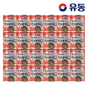 유동 뚝배기 번데기탕 얼큰한맛, 280g, 24개