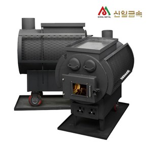 SL-110C 신일금속 중형 화목난로 누임형 망부착형 요리판 나무 장작난로