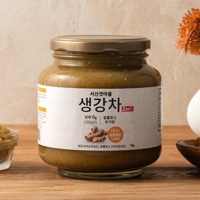 서산 갯마을 생강차 제로 무가당, 1kg, 1개, 1개입