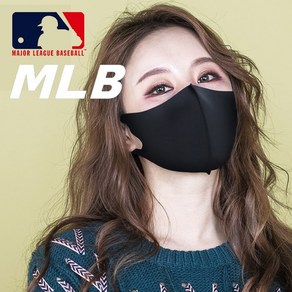 MLB 정품 MLB마스크 연예인마스크및 공항마스크