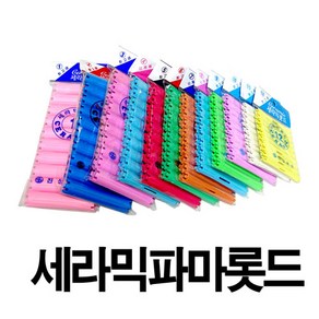 미사모 세라믹 파마롯드 미용재료 셀프파마, 6호, 1개