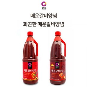 [에이치플러스몰] 쿨샵 청정원 매운갈비양념 2kg 화끈한 갈비양념, 1개, 쿠팡 본상품선택