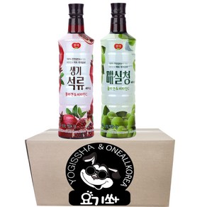 [요기쏴] 광야식품 생기석류 베이스 970ml 매실청 베이스 970ml, 1세트, 1.94L