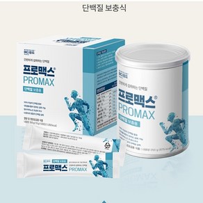 메디푸드 프로맥스 단백질 보충제 275g, 1개