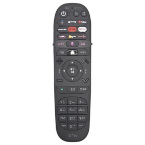 LG 유플러스 UHD4 UHD3 IPTV 통합 OTT 익시 리모컨 티빙 유튜브 넷플릭스 등, 유플러스 OTT 익시 리모컨