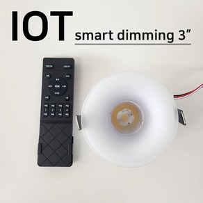 IOT LED매입등3인치 10W 스노우 COB 디밍 리모컨/블루투스 다운라이트 매립 KS, IOT LED전용 리모컨, 1개