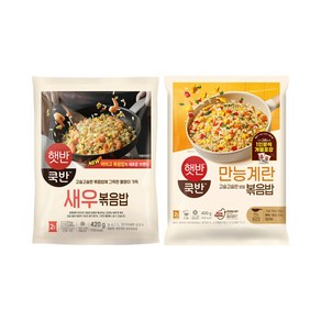 CJ 햇반쿡반 새우볶음밥 1팩+만능계란볶음밥 1팩(총4인분), 1개, 420g