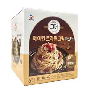 고메 베이컨 트러플 파스타, 251.8g, 6개