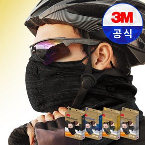 3M 넥워머 프로넥핫 2000 귀걸이형 바라클라바 타이거마스크 기모 방한 PM2000H, 미드나이트 블루, 1개