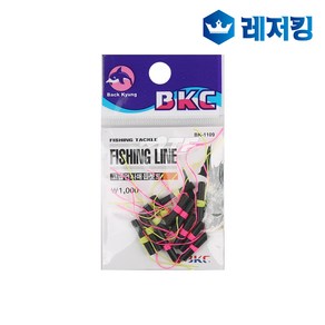 백경 면사매듭 세트 BK-1109 바다용품 크로켓낚시, 1개