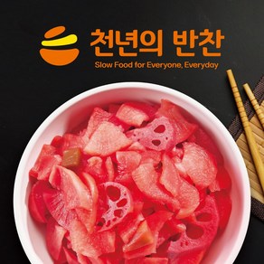 천년의 반찬 아삭이는 식감이 살아있는 오복지(채) 1kg