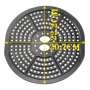 에어프라이어 부속품 그릴 오일 필터 받침대 트레이 시트 팬 교체