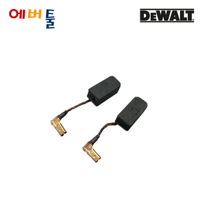 디월트 부품 DWE8100S DWE8100T DWE8110S DWE886 그라인더 카본 브러쉬 1조 - N175105, 1개