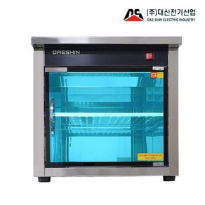 공장직영 대신 자외선살균소독기 DS-701-1 DS-701 DS-702 컵 소독기 살균 건조 신제품 절전형, DS-701(대형)살균전용/절전형