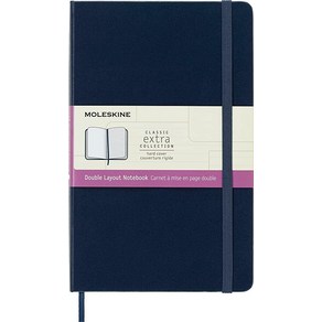 Moleskine 노트 룰드 플레인 사파이어 블루 라지 하드 커버 (12.7 x 21.6cm(5 8, Plain, Sapphie Blue, Lage