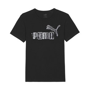 매장정품 푸마 PUMA 퓨마 에센셜 플러스 여자 블랙 676827-01 1732092