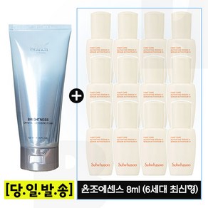 에코폼 구매시 샘플 윤조에센스 8ml x12개 (총 96ml), 75ml, 1개