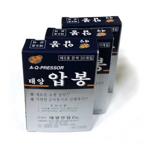 태양압봉 [태양산업], 3개