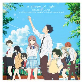 (2CD) O.S.T - A Shape Of Light (목소리의 형태), 단품